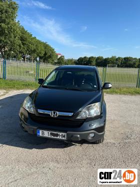 Honda Cr-v 2.2 i- CDTi - [3] 