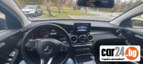 Mercedes-Benz GLC 250 Coupe AMG Line - [10] 