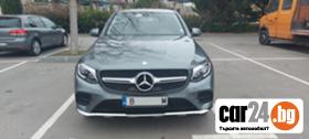 Mercedes-Benz GLC 250 Coupe AMG Line - [3] 