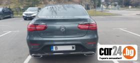 Mercedes-Benz GLC 250 Coupe AMG Line - [5] 