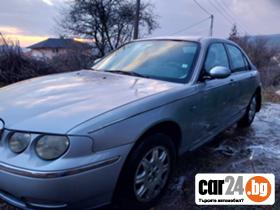 Rover 75 - [6] 