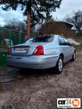 Rover 75 - [5] 