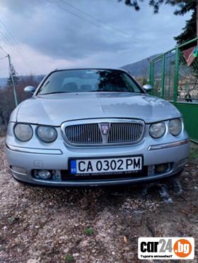 Rover 75 - [7] 