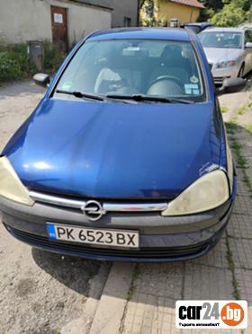 Opel Corsa  - [1] 