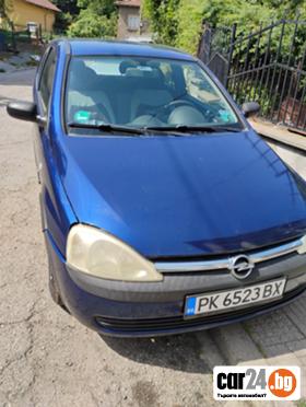 Opel Corsa - [4] 