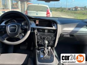 Audi A4 2.0тд - [18] 