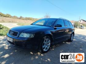 Audi A4 1.9 - [1] 