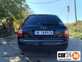 Audi A4 1.9 - [5] 