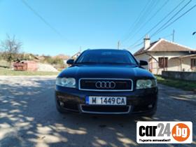 Audi A4 1.9 - [9] 