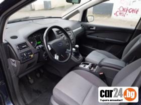 Ford C-max Benzin - [6] 