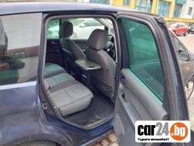 Ford C-max Benzin - [1] 