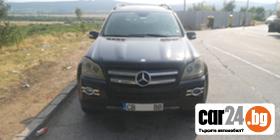 Mercedes-Benz GL 320 CDI V6 SPORT 7  - [1] 