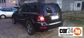 Mercedes-Benz GL 320 CDI V6 SPORT 7  - [5] 