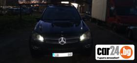 Mercedes-Benz GL 320 CDI V6 SPORT 7  - [7] 