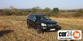 Mercedes-Benz GL 320 CDI V6 SPORT 7  - [13] 