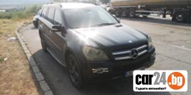 Mercedes-Benz GL 320 CDI V6 SPORT 7  - [4] 