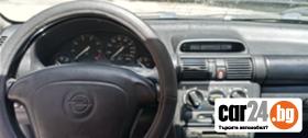 Opel Corsa 1.0i - [6] 