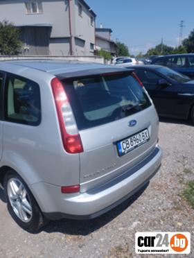 Ford C-max - [3] 