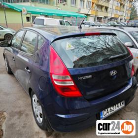 Hyundai I30 - [5] 