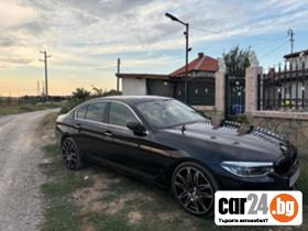 BMW 540 - [5] 