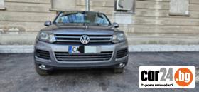 VW Touareg  - [1] 