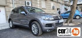 VW Touareg - [3] 