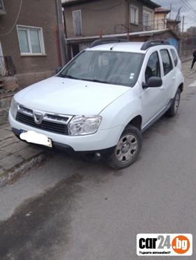 Dacia Duster 1,5dci - [1] 