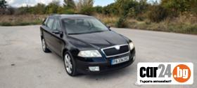 Skoda Octavia  - [1] 