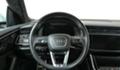 Audi Q8 - [7] 