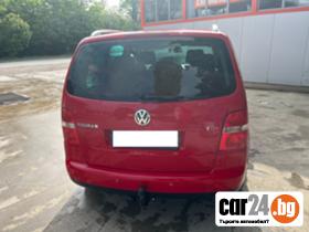 VW Touran - [8] 