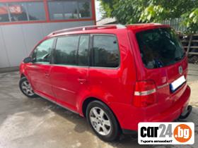 VW Touran - [7] 