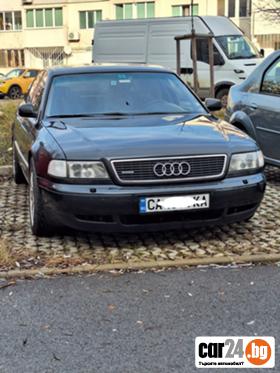 Audi A8 4.2 - [1] 