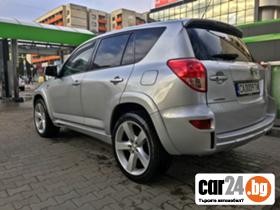 Toyota Rav4 - [4] 