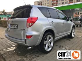 Toyota Rav4 - [5] 