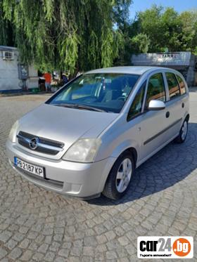 Opel Meriva - [6] 