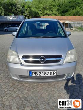 Opel Meriva - [5] 