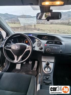 Honda Civic 1.4 - [12] 