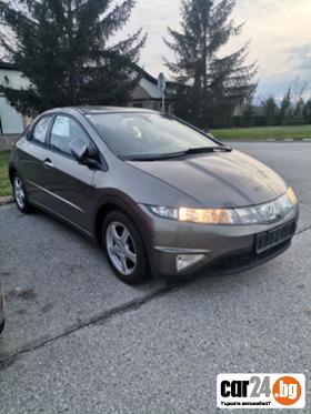 Honda Civic 1.4 - [13] 