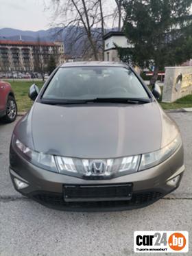 Honda Civic 1.4 - [1] 