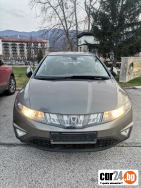 Honda Civic 1.4 - [8] 