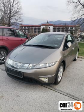 Honda Civic 1.4 - [5] 