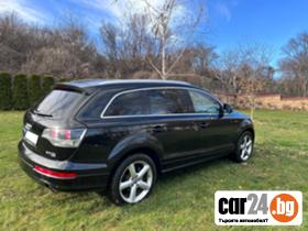 Audi Q7 3.0 - [7] 