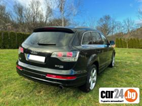 Audi Q7 3.0 - [6] 