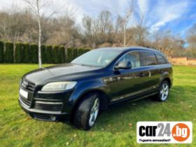 Audi Q7 3.0 - [1] 