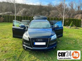 Audi Q7 3.0 - [8] 