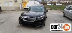 Subaru Legacy 2.5 - [1] 