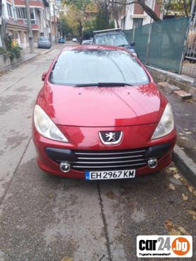 Peugeot 307 - [4] 