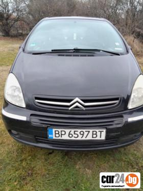 Citroen Xsara picasso Дизел  - [3] 