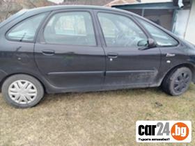 Citroen Xsara picasso Дизел  - [5] 