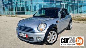 Mini Cooper - [4] 